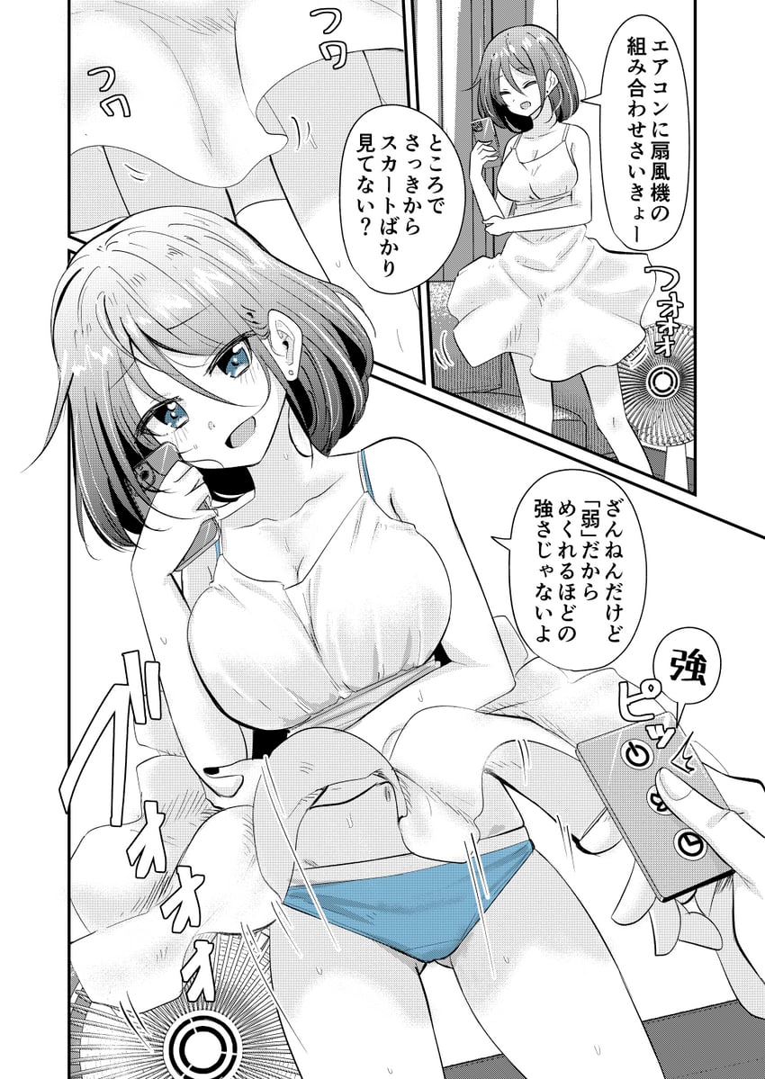 marilyn monroe and karen-chan (rikai no aru karen-chan) drawn by ringoanu
