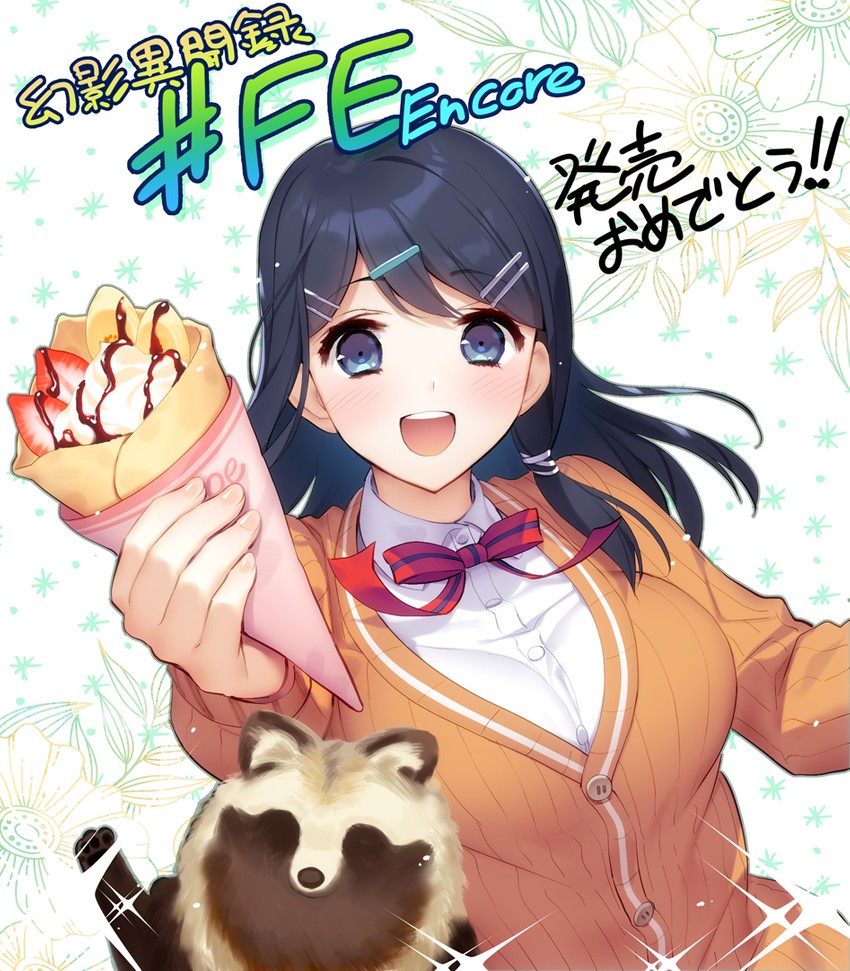 oribe tsubasa (fire emblem and 1 more) drawn by tsuyuta_kome