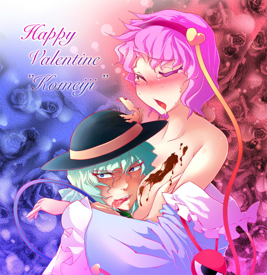 komeiji koishi and komeiji satori (touhou) drawn by kusaka_eiki