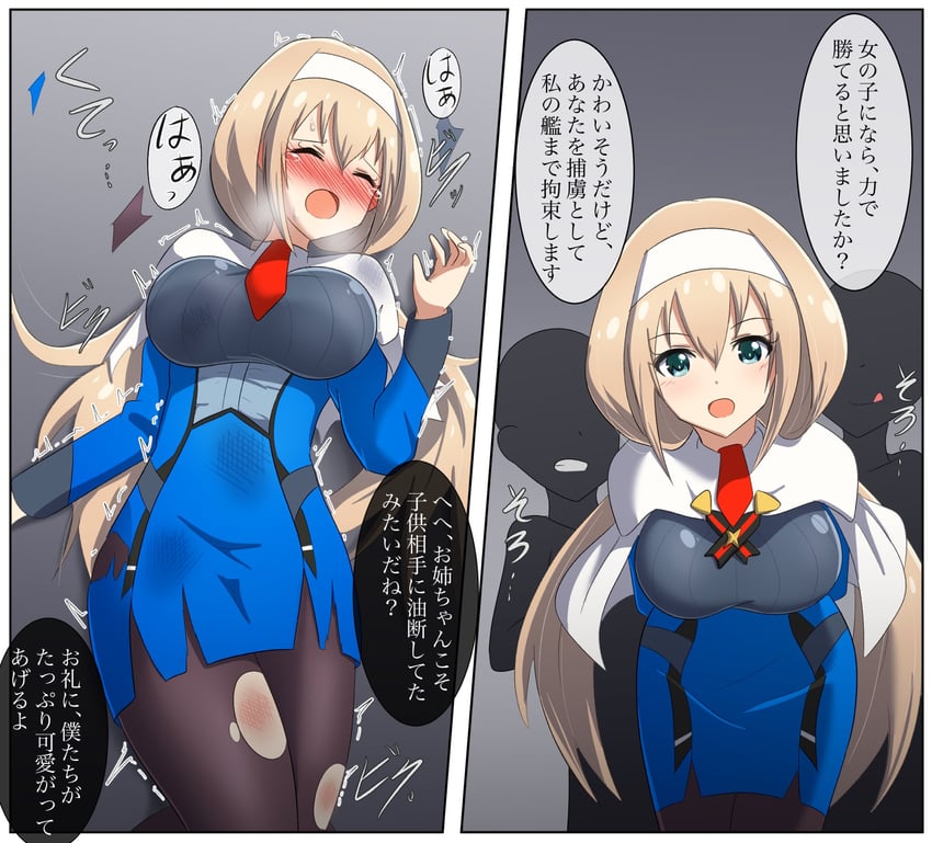 mitsuba greyvalley (super robot wars and 1 more) drawn by okutanro