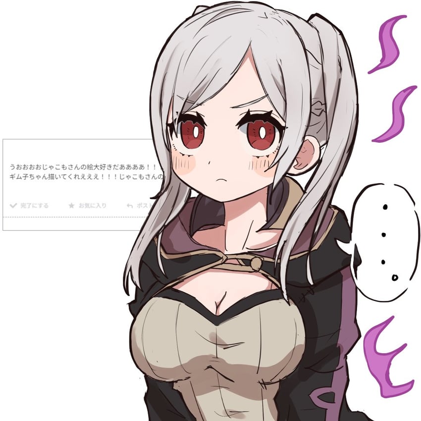 female robin (fire emblem and 1 more) drawn by jacomodayo