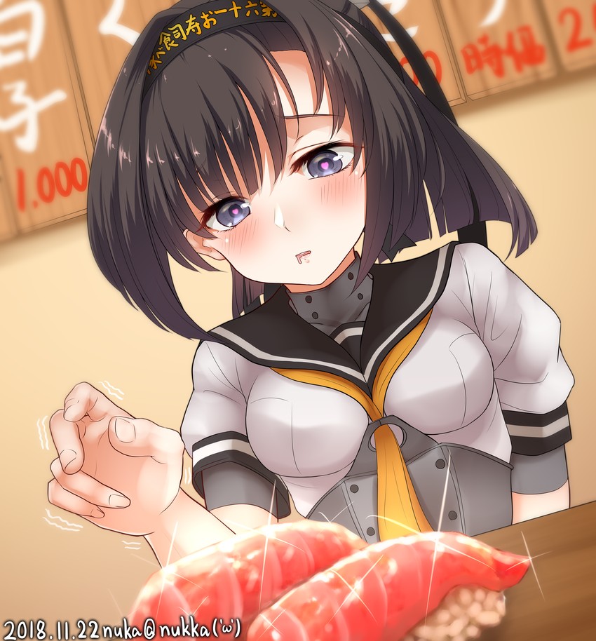 akizuki (kantai collection) drawn by nuka_(nvkka)