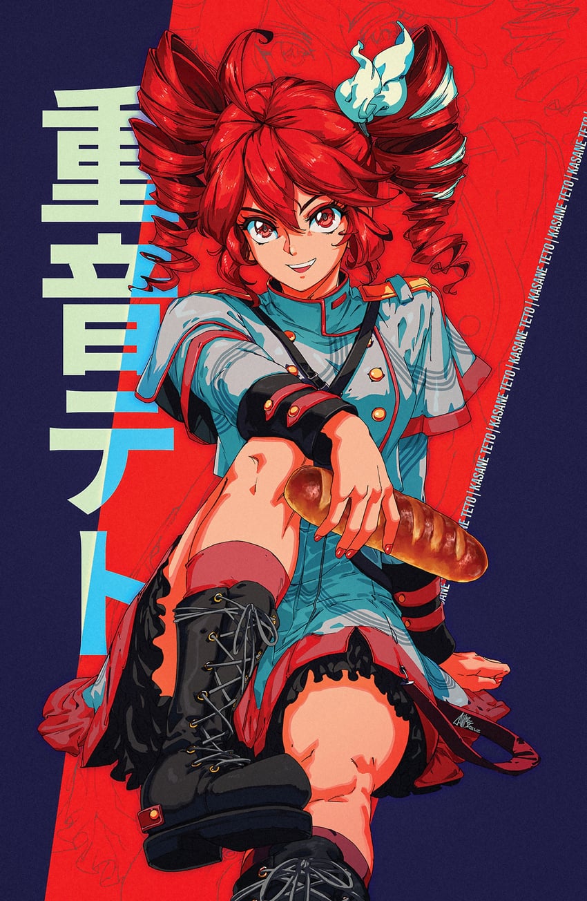 kasane teto (utau and 1 more) drawn by david_liu
