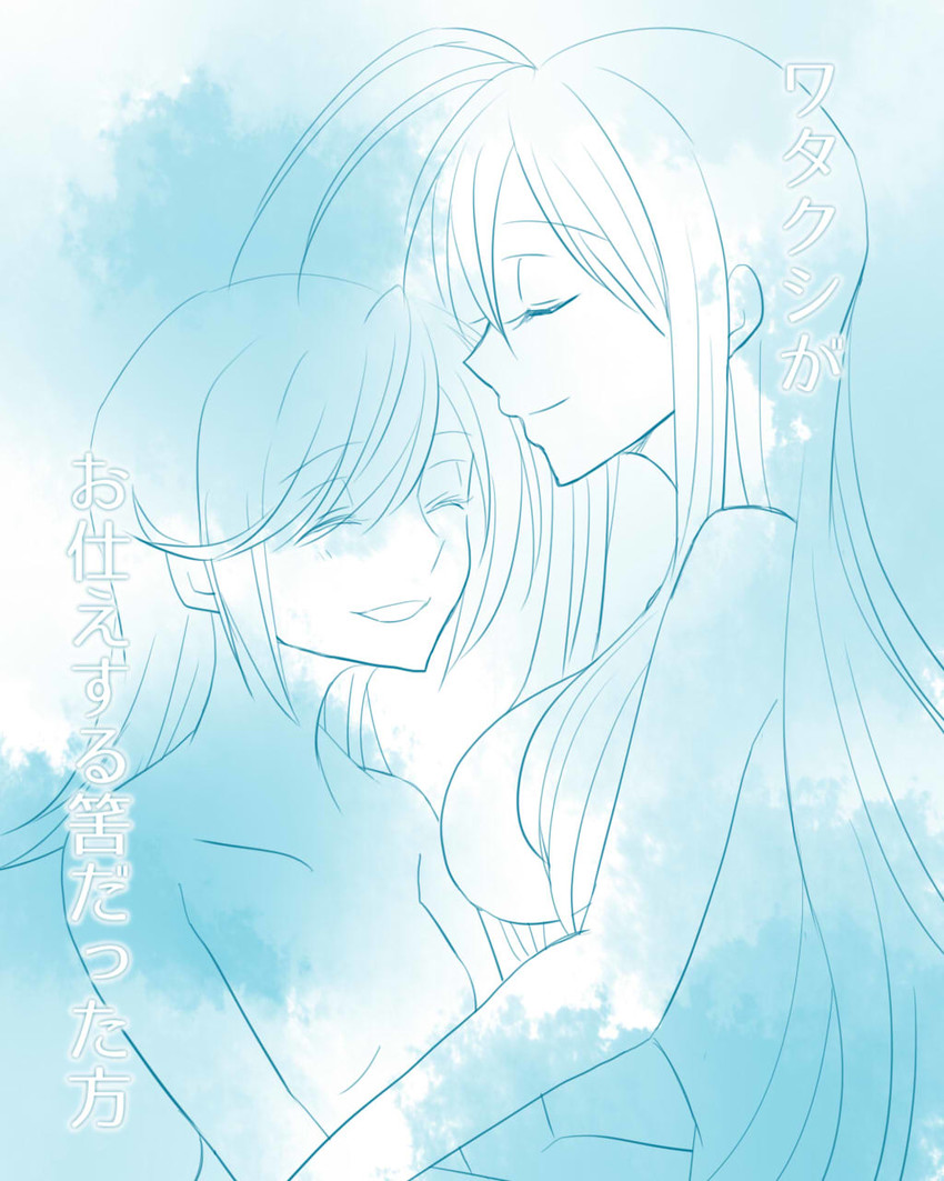 mai natsume and shiori kirihito (blazblue and 1 more) drawn by mithiruka
