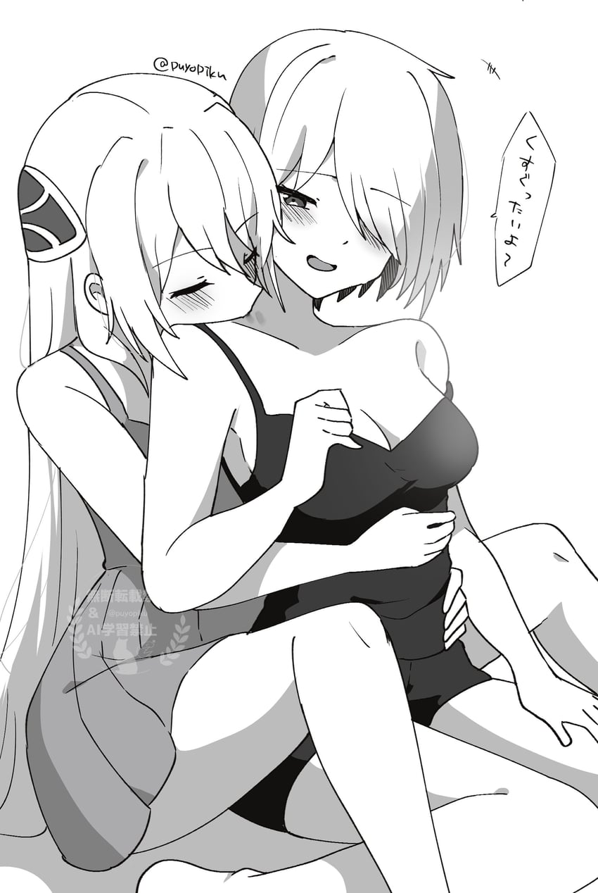 kayamori ruka and shirakawa yuina (heaven burns red) drawn by puyopiku
