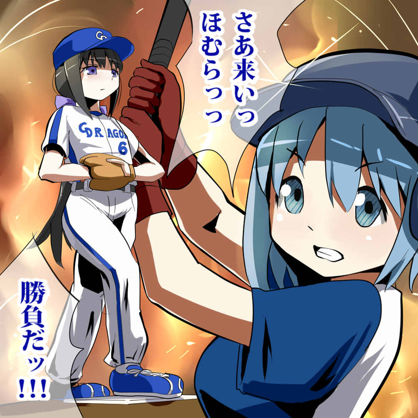 akemi homura and miki sayaka (mahou shoujo madoka magica and 1 more) drawn by ace_rocket