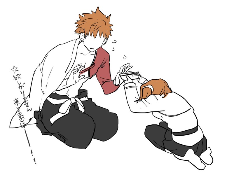 fujimaru ritsuka, emiya shirou, and senji muramasa (fate and 1 more) drawn by aka-bane
