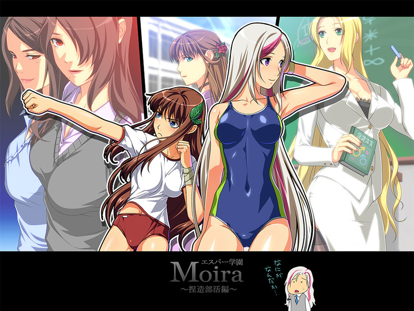 artemisia, alexandra, cassandra, and melissa (sound horizon and 1 more) drawn by isobe