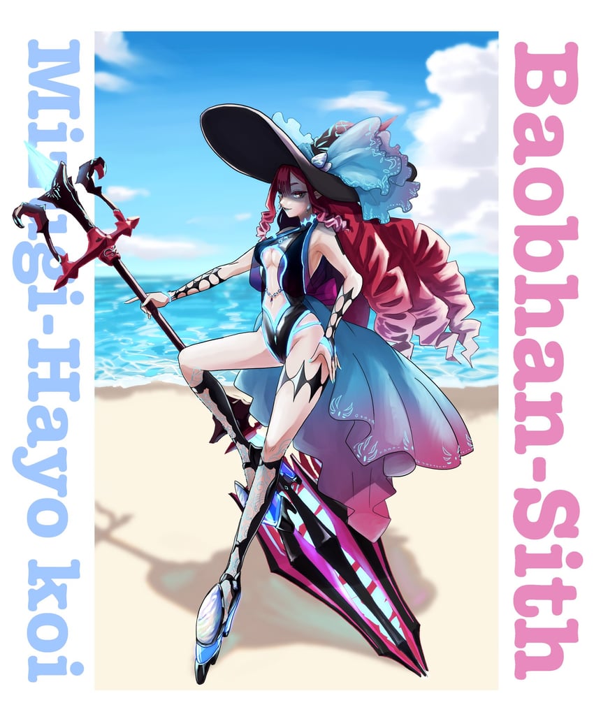 baobhan sith (fate and 1 more) drawn by 8lpx6xsh1y0dh3a