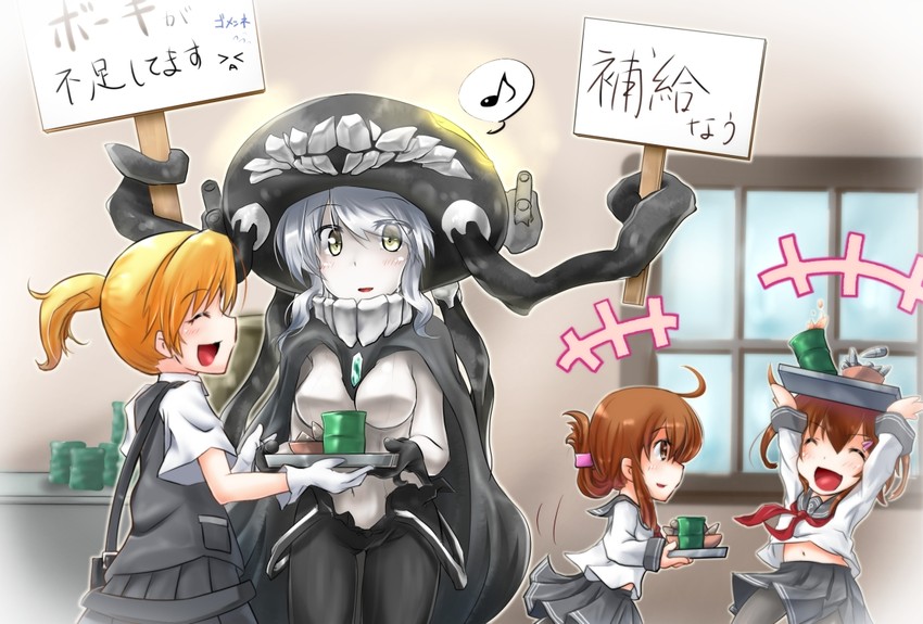 inazuma, ikazuchi, wo-class aircraft carrier, and maikaze (kantai collection) drawn by rinrin_(927413)