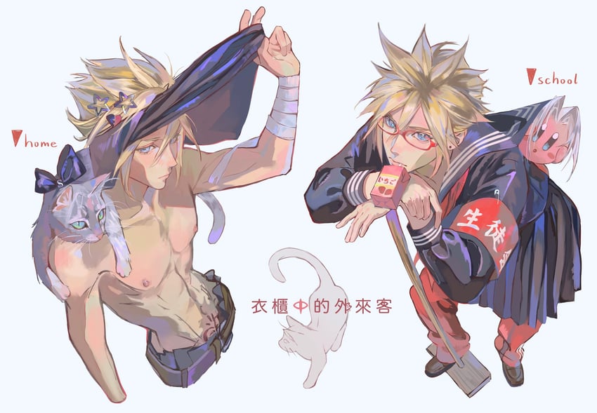 cloud strife, kirby, and sephiroth (final fantasy and 2 more) drawn by mmmylamb