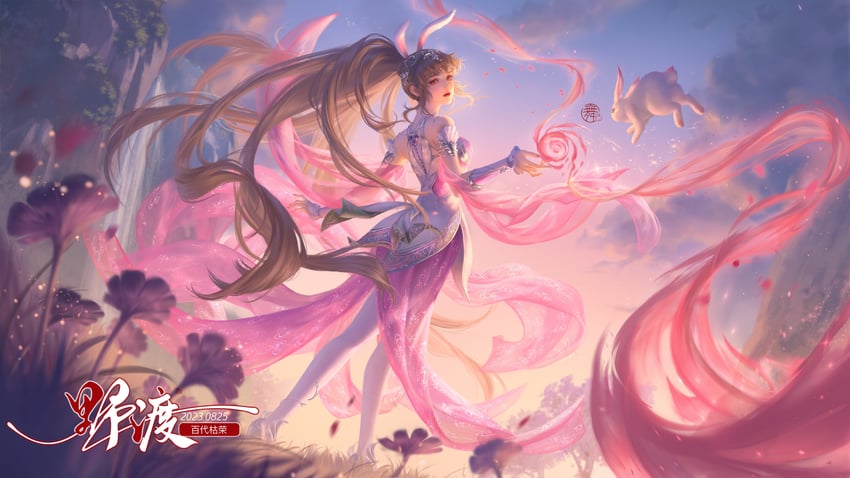 xiao wu (douluo dalu) drawn by zuizhong_bingqi_xia_xin