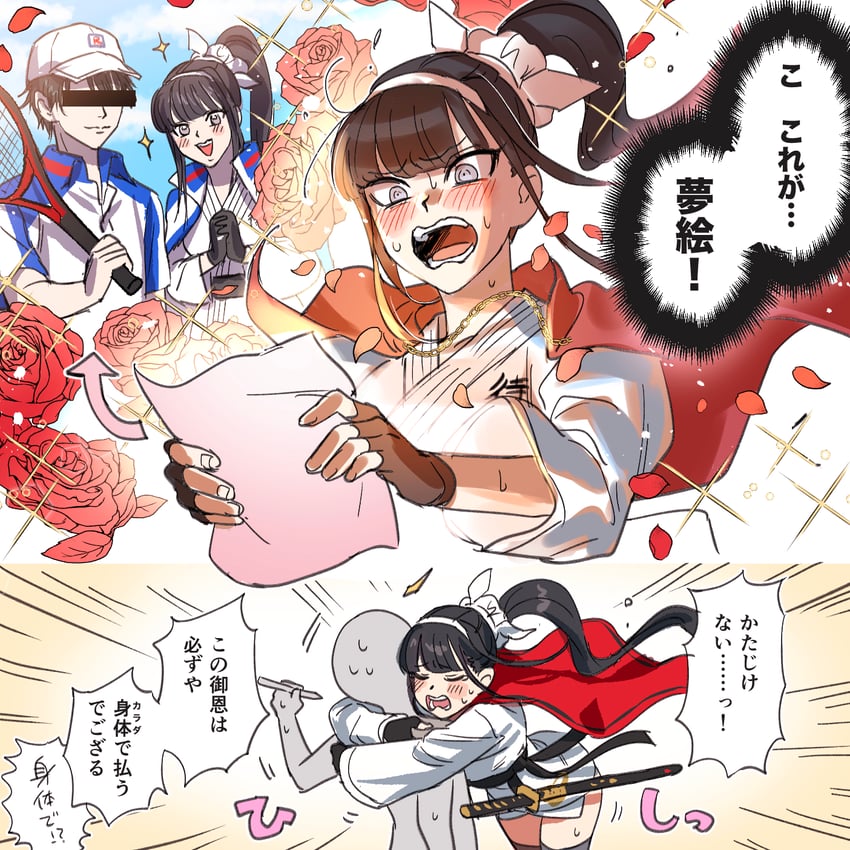 echizen ryooma and magadori kyoshika (the hundred line -last defense academy- and 1 more) drawn by mihen