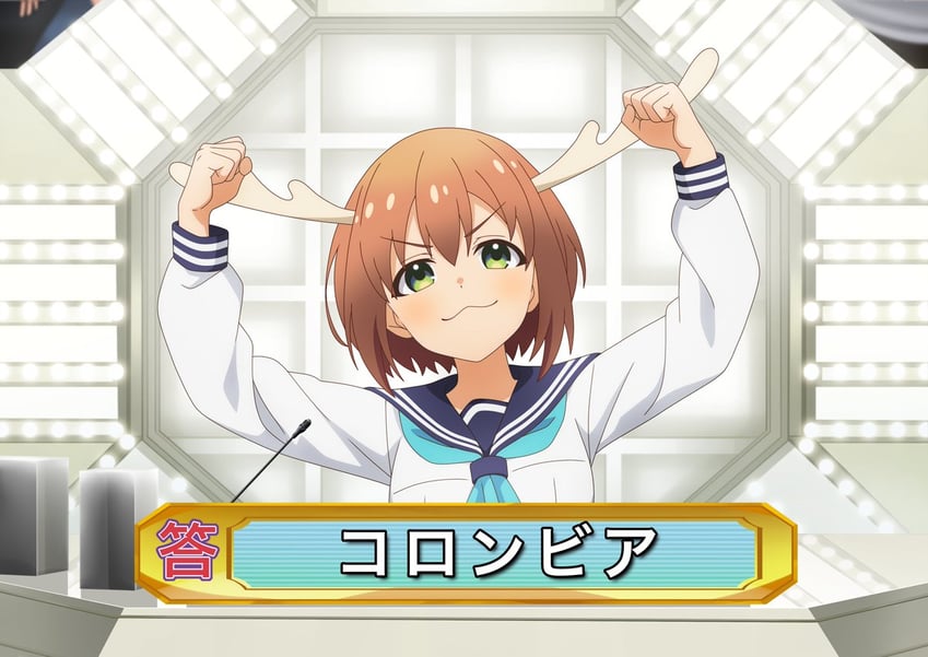 shikanoko noko (2channel and 1 more)