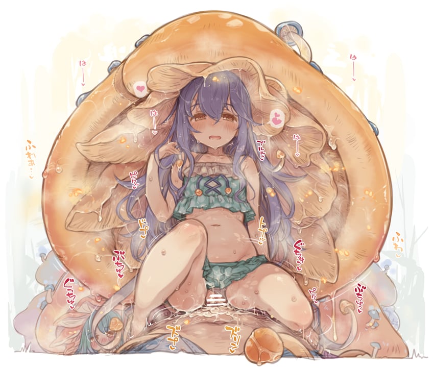 sleepy (granblue fantasy and 1 more) drawn by 7010