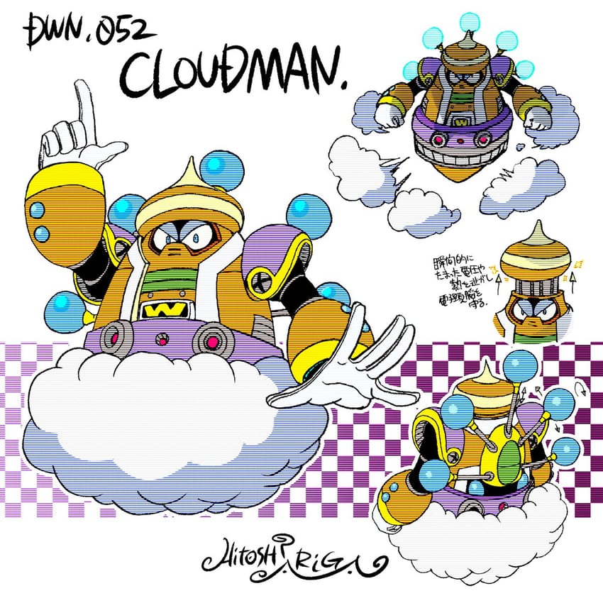 cloud man (mega man and 2 more) drawn by ariga_hitoshi