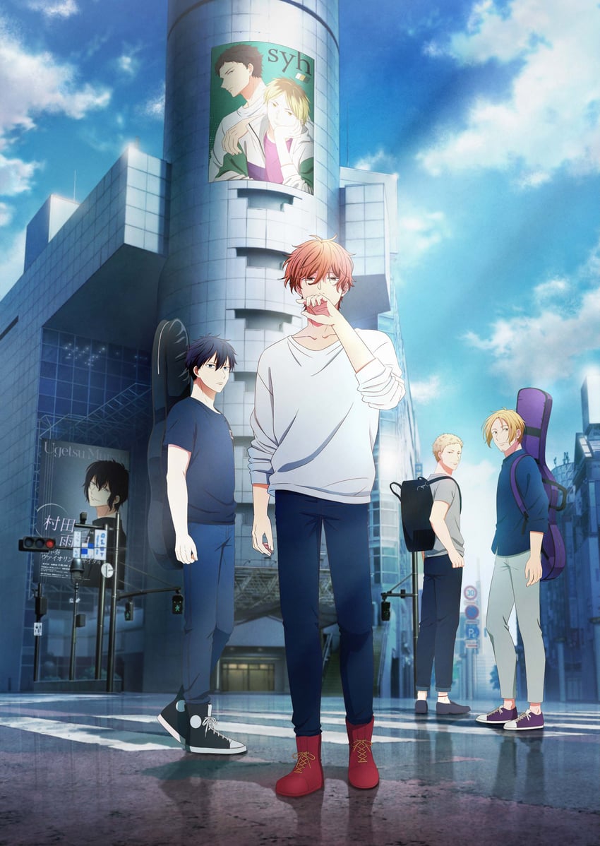 murata ugetsu, kaji akihiko, satou mafuyu, uenoyama ritsuka, kashima hiiragi, and 2 more (given)
