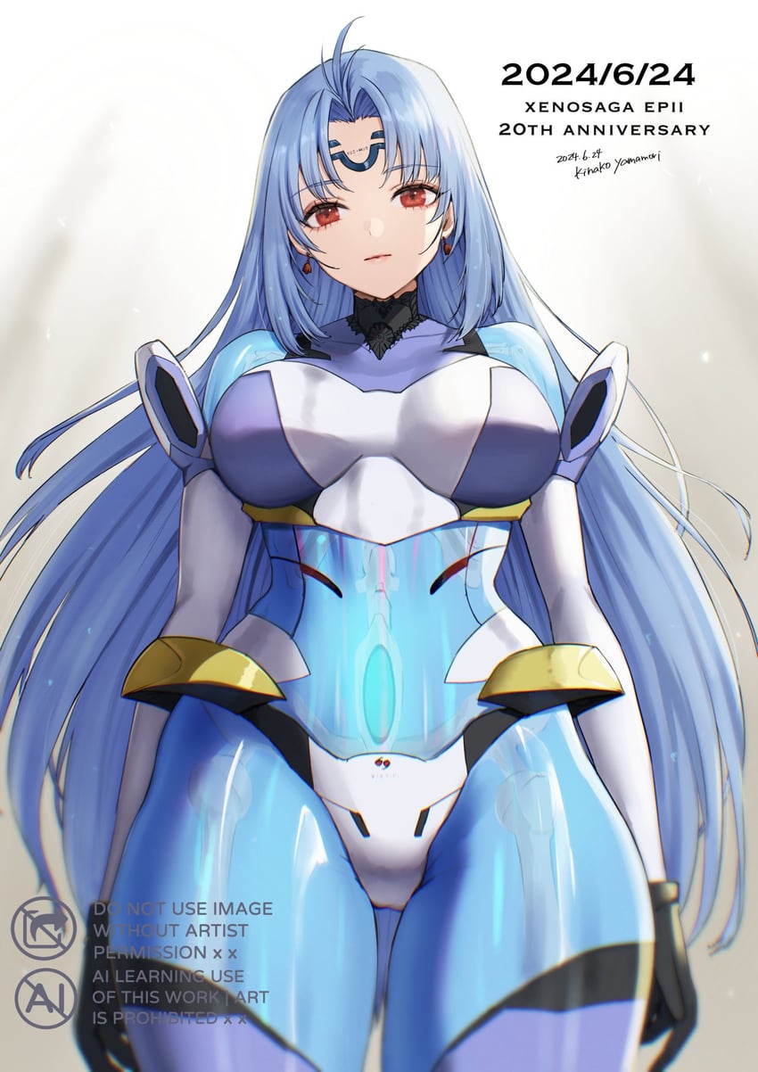 kos-mos (xenosaga and 1 more) drawn by yamamori_kinako