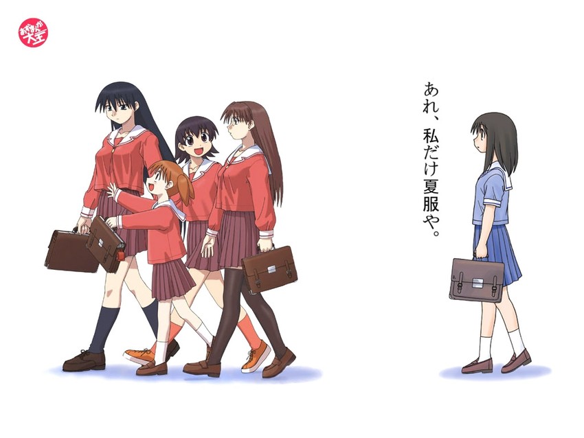 kasuga ayumu, sakaki, mihama chiyo, takino tomo, and mizuhara koyomi (azumanga daioh)