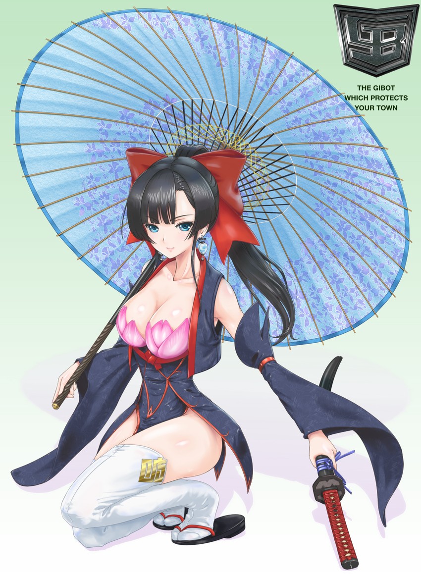 original drawn by rasukaru