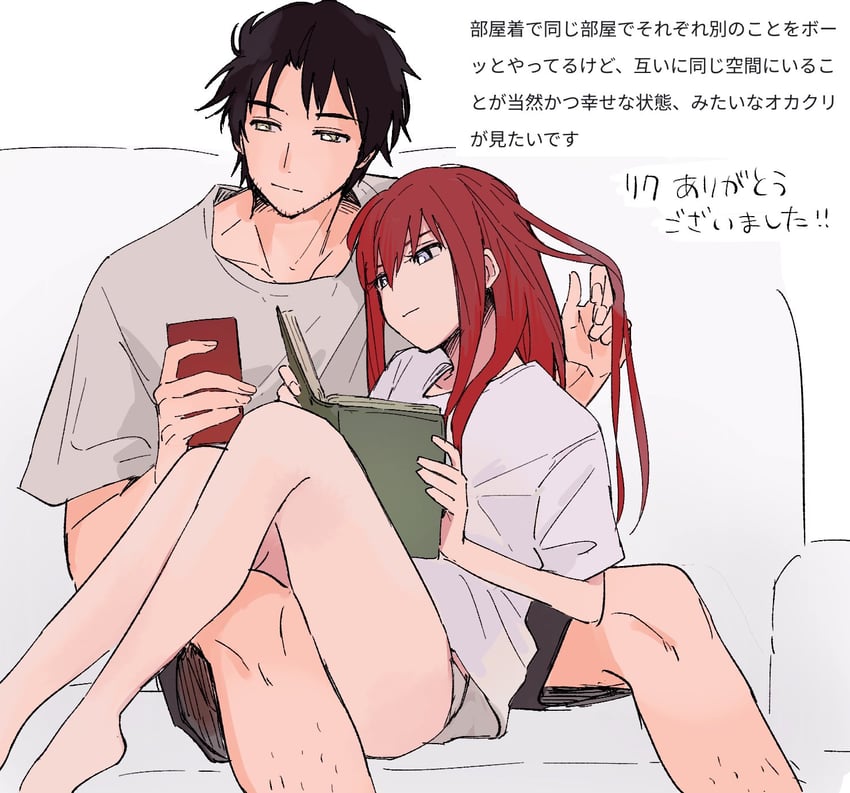makise kurisu and okabe rintarou (steins;gate) drawn by suehiroch0
