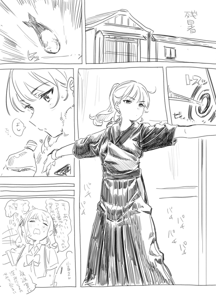 koharu rikka and natsuki karin (synthesizer v and 1 more) drawn by teshima_nari