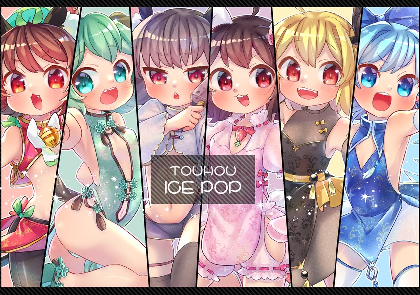 cirno, rumia, chen, inaba tewi, nazrin, and 1 more (touhou) drawn by ibaraki_natou
