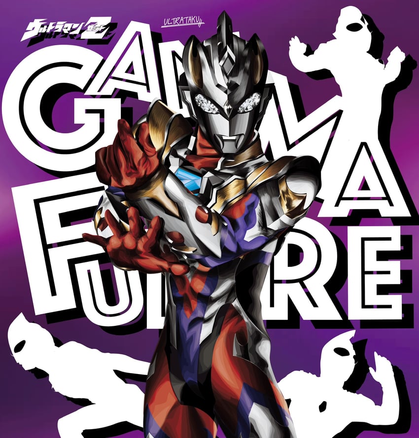 ultraman tiga, ultraman gaia, ultraman z, and ultraman dyna (ultra series and 1 more) drawn by ultrataku