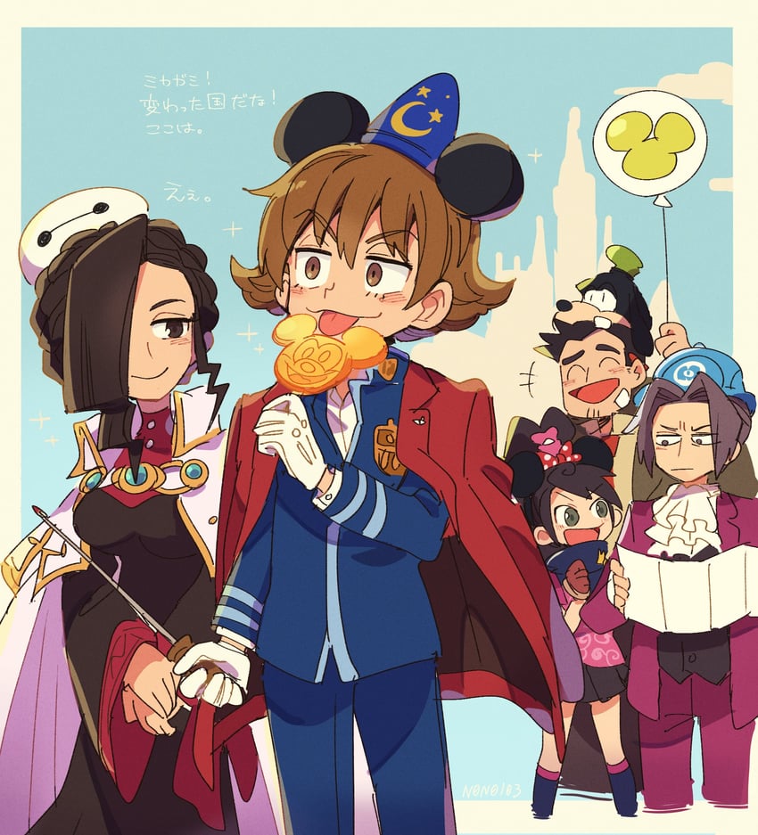 miles edgeworth, dick gumshoe, kay faraday, eustace winner, and verity gavelle (ace attorney and 3 more) drawn by nono_(norabi)
