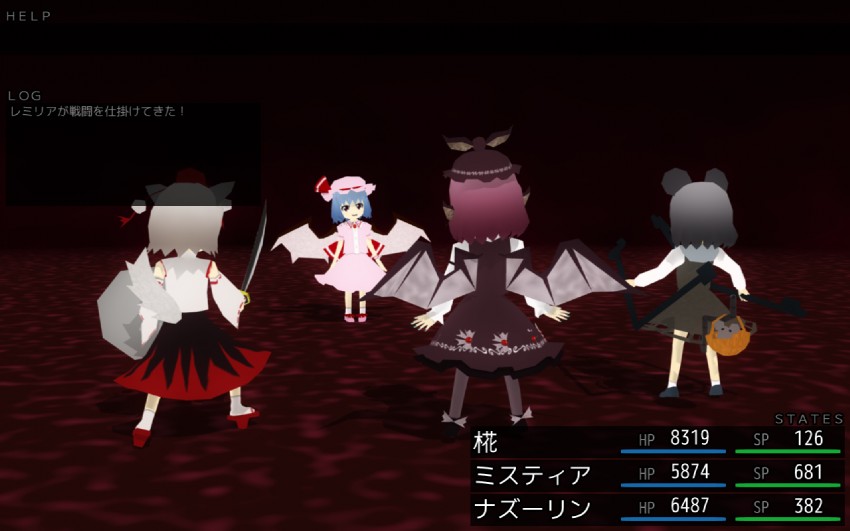 remilia scarlet, inubashiri momiji, mystia lorelei, and nazrin (touhou) drawn by shajiku