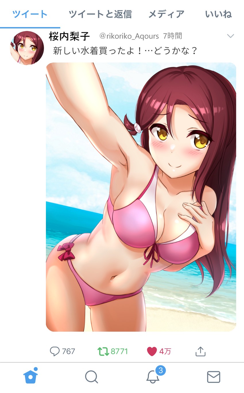 sakurauchi riko (love live! and 2 more) drawn by kibihimi