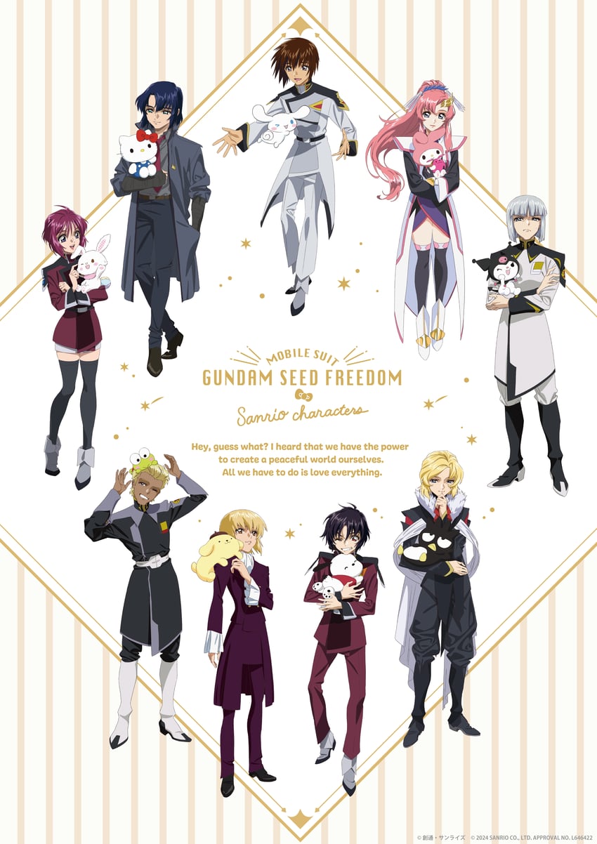 cinnamoroll, hello kitty, cagalli yula athha, my melody, kuromi, and 13 more (gundam and 8 more)