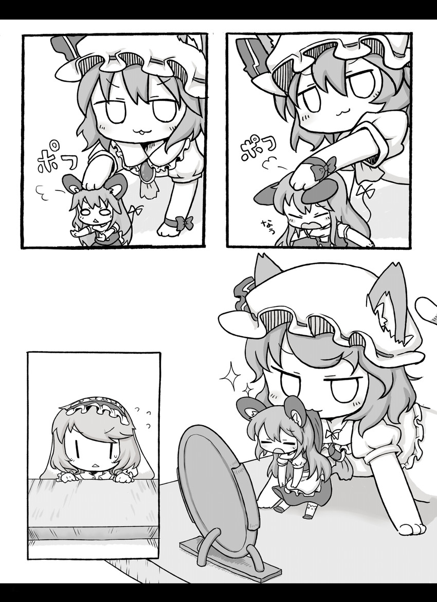 kirisame marisa, remilia scarlet, alice margatroid, and mouse marisa (touhou) drawn by yuasan