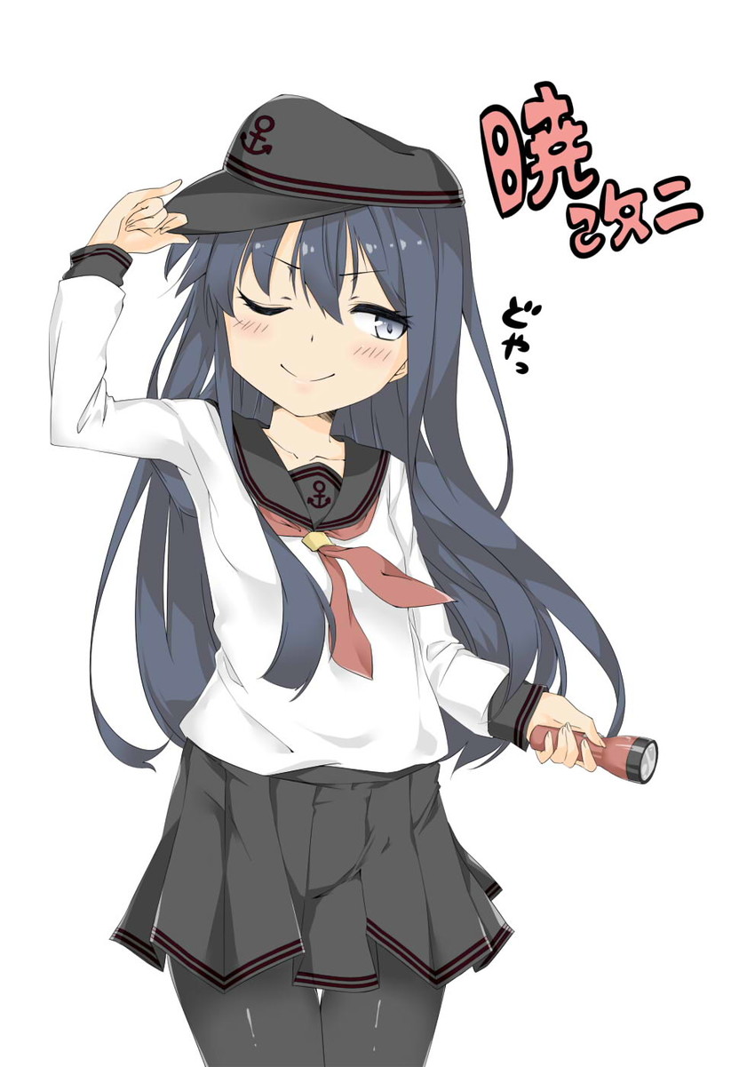 akatsuki and akatsuki kai ni (kantai collection) drawn by ebifurya