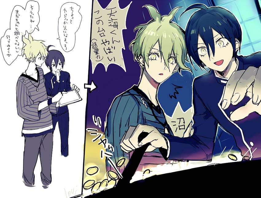 saihara shuichi and amami rantaro (danganronpa and 1 more) drawn by lovi_(momoko37) and surps