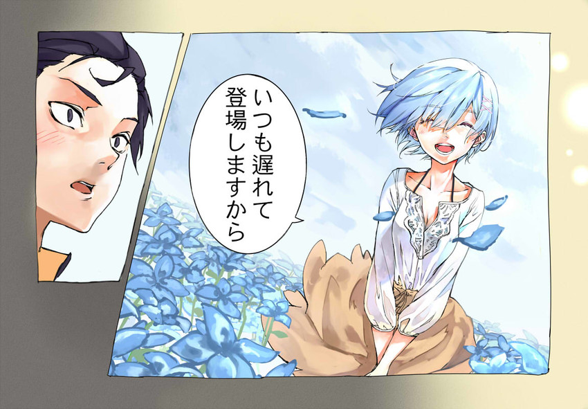 rem and natsuki subaru (re:zero kara hajimeru isekai seikatsu) drawn by kusa_(adrian1119)