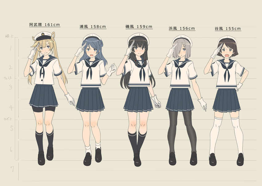 hamakaze, urakaze, isokaze, abukuma, and tanikaze (kantai collection) drawn by key_kun