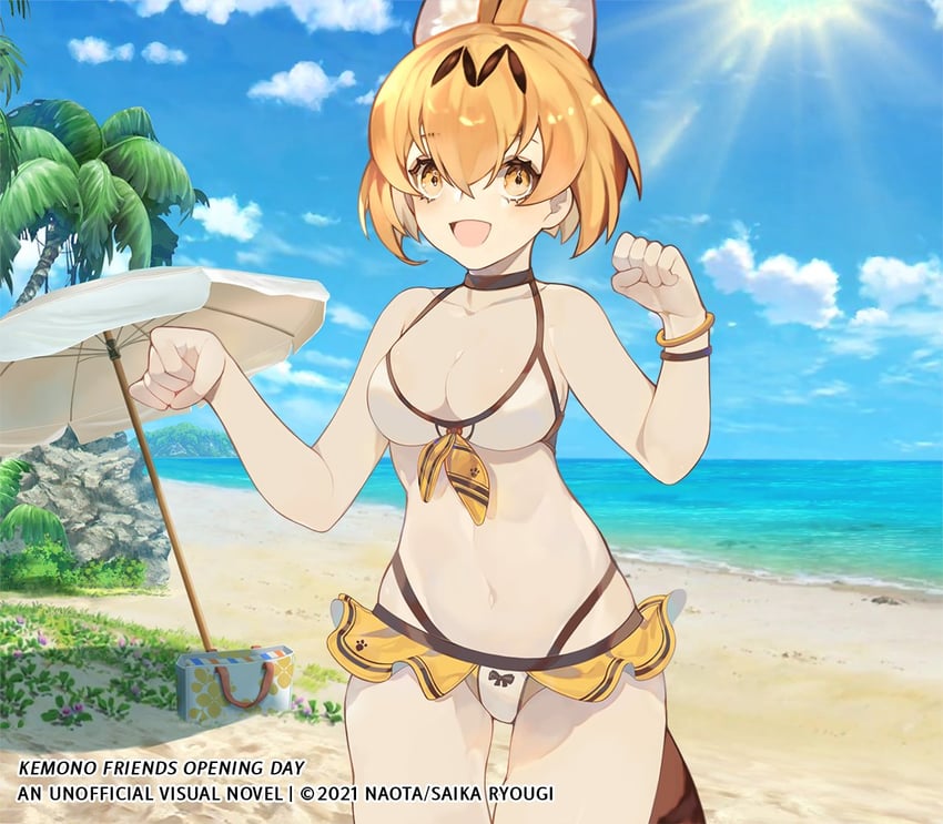 serval (kemono friends and 1 more) drawn by navvvtis