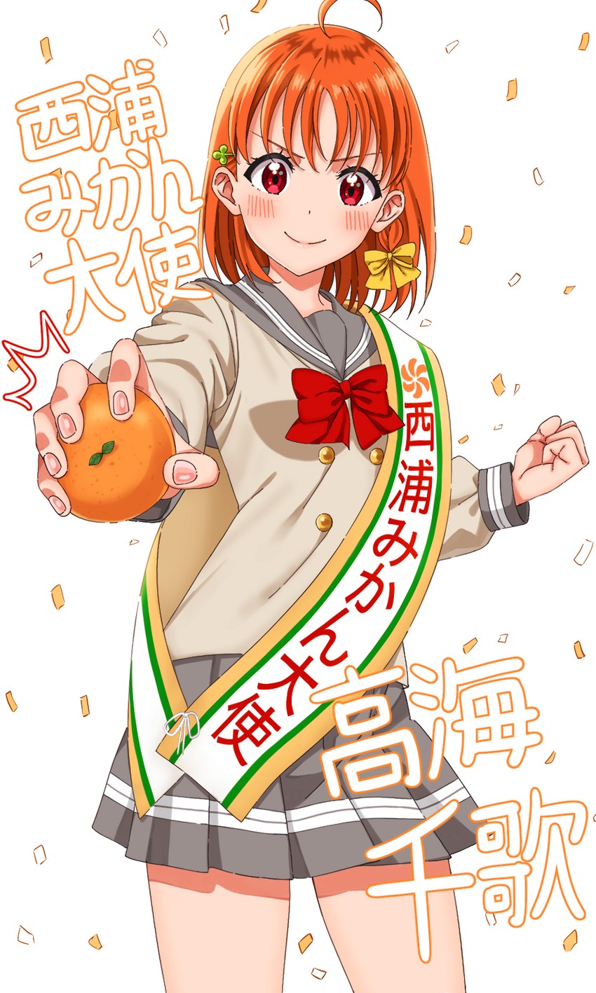 takami chika (love live! and 1 more) drawn by ojyomu