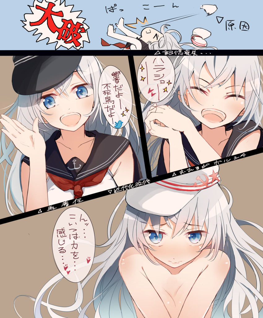 hibiki and verniy (kantai collection and 1 more) drawn by tebi_(tbd11)