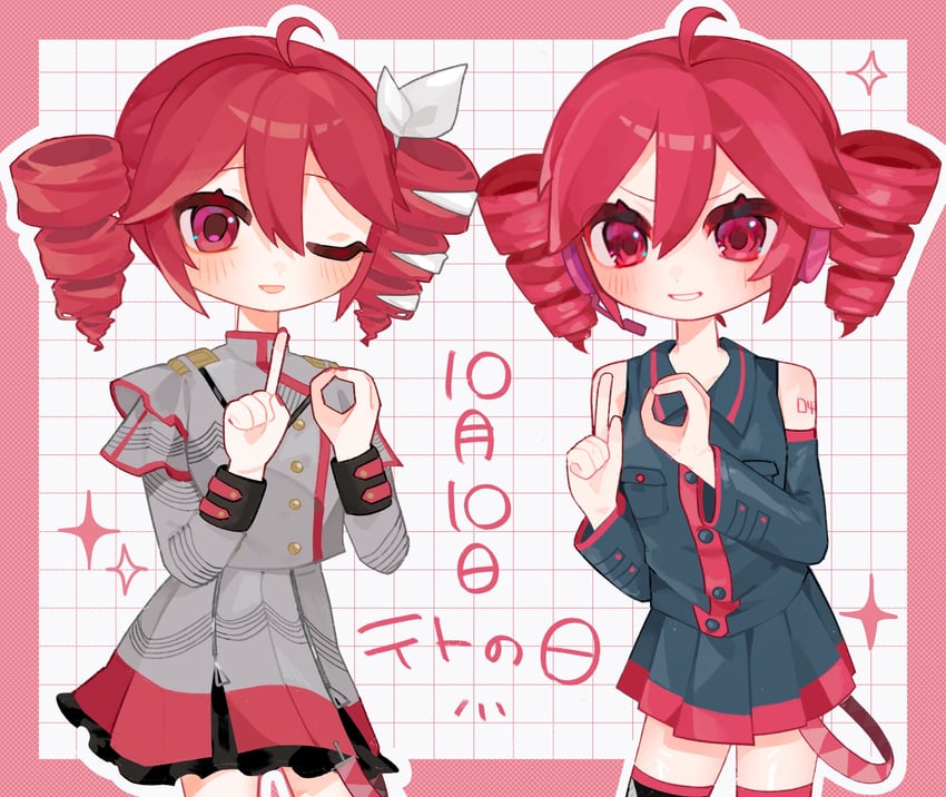 kasane teto (utau and 1 more) drawn by nupi_(tpshye7d2k42552)
