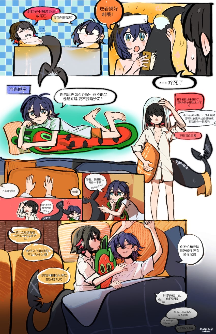 ellen joe and belle (zenless zone zero) drawn by liolion77