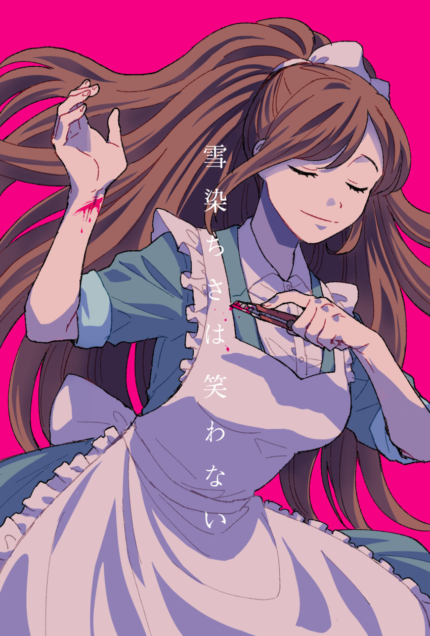 yukizome chisa (danganronpa and 1 more) drawn by panta_(entanim)