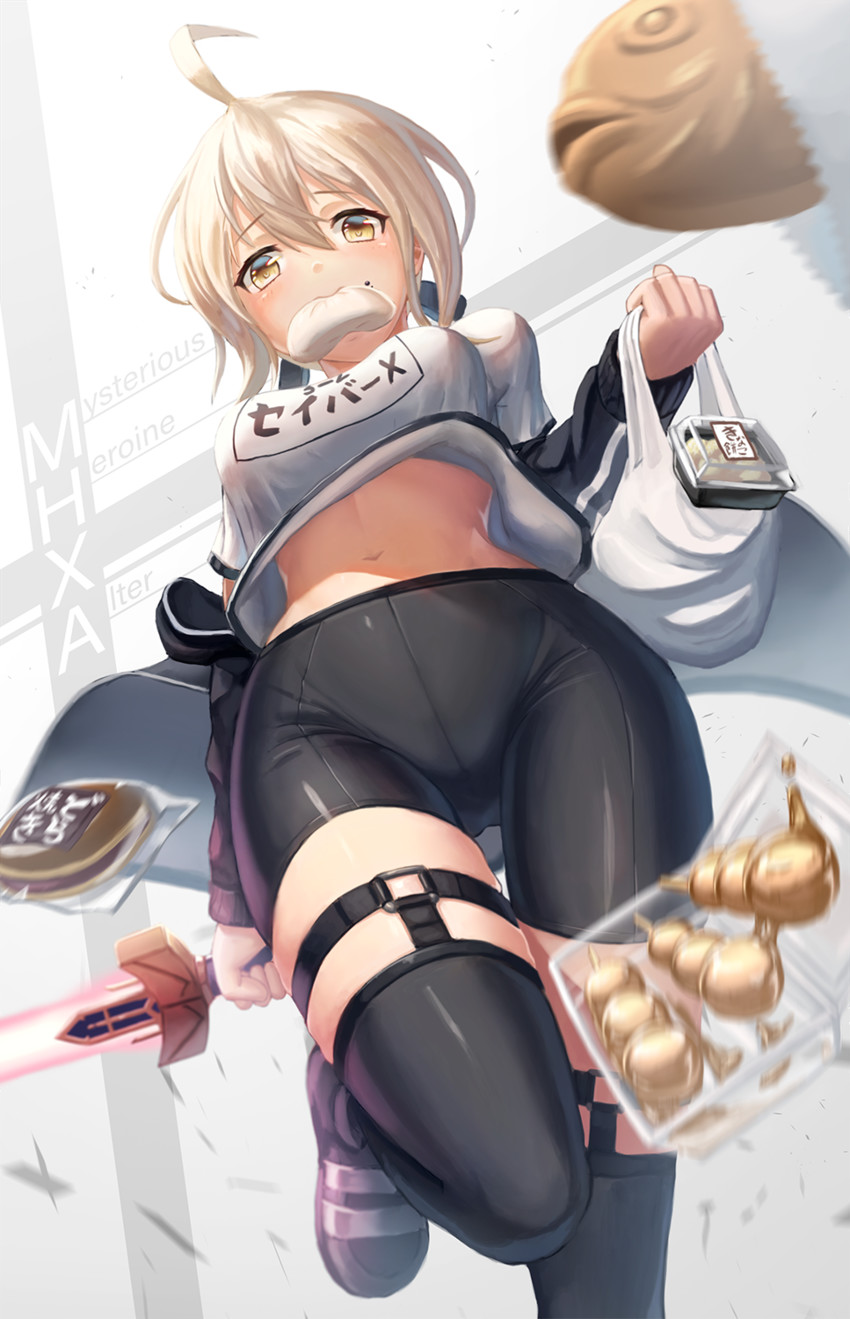artoria pendragon and mysterious heroine x alter (fate and 1 more) drawn by suraimu_(suraimuraimu)
