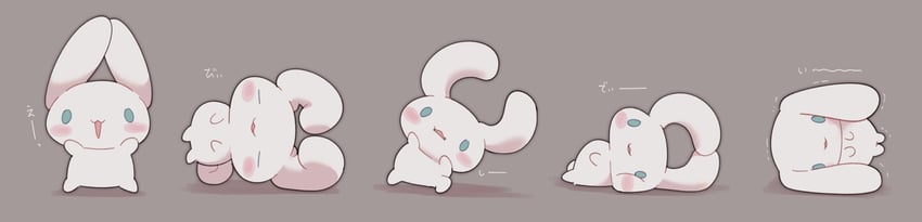 cinnamoroll (sanrio and 1 more) drawn by reimentyuru