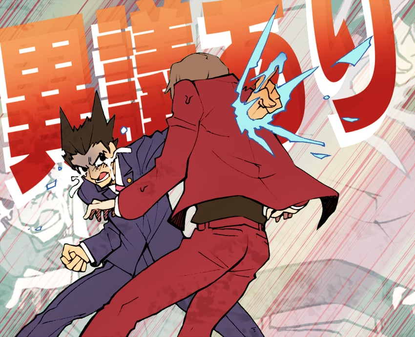 phoenix wright and miles edgeworth (ace attorney) drawn by minashirazu