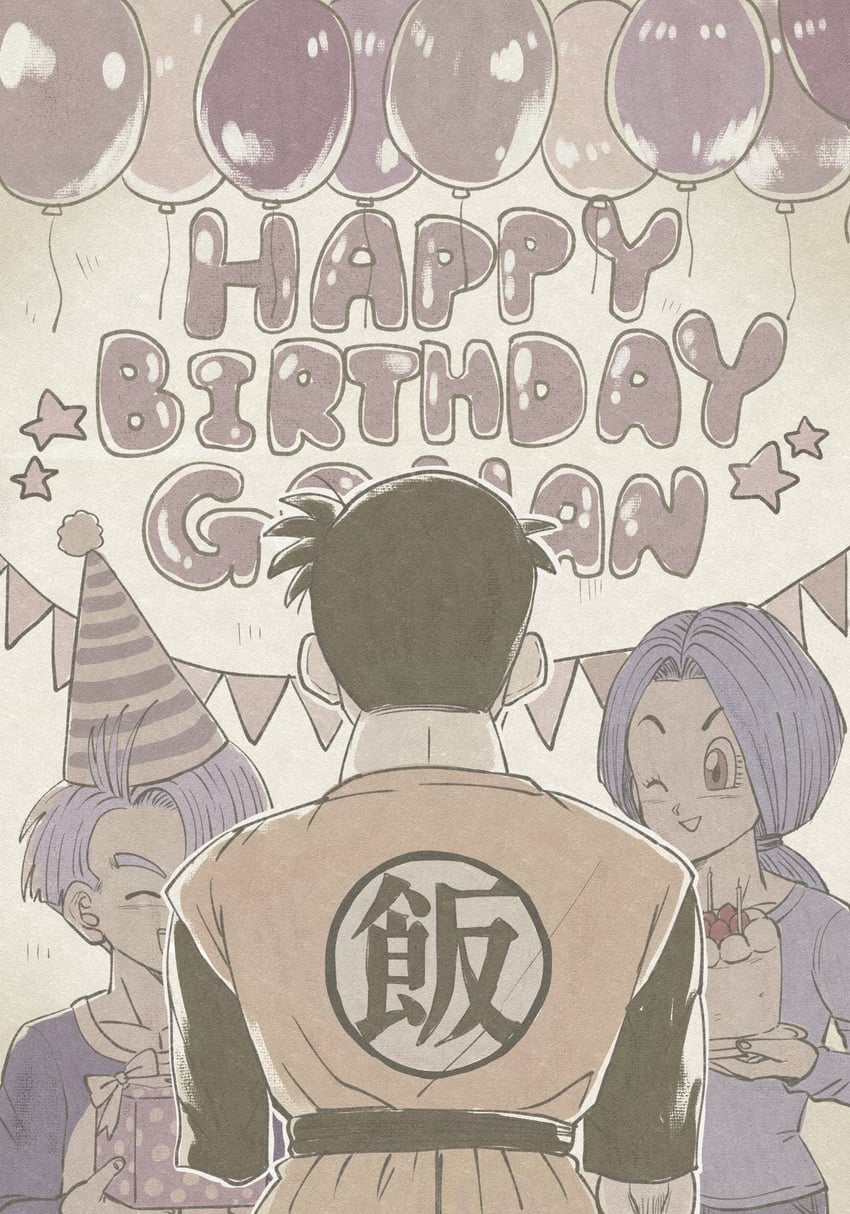 bulma, son gohan, and trunks (dragon ball and 1 more) drawn by nrobster44