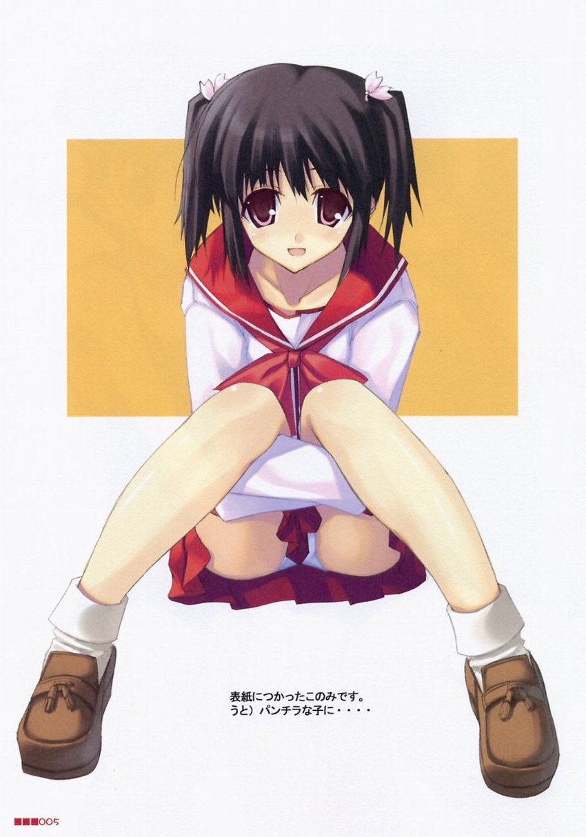 yuzuhara konomi (to heart and 1 more) drawn by shingo_(missing_link)