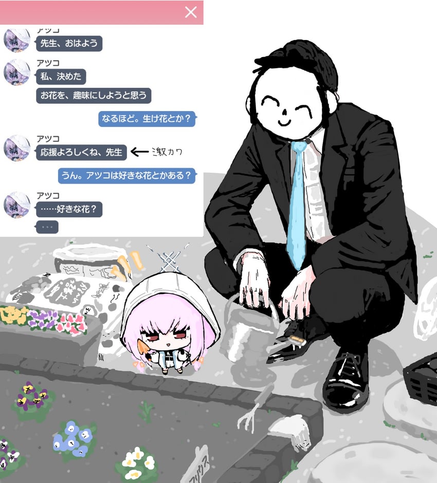 sensei, doodle sensei, and atsuko (blue archive) drawn by wagonuts