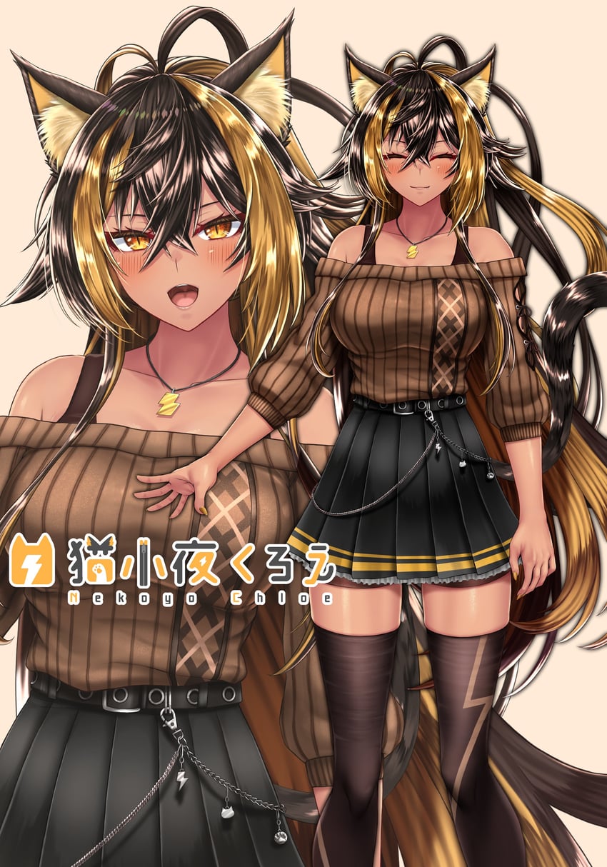 nekoyo chloe (indie virtual youtuber) drawn by takecha